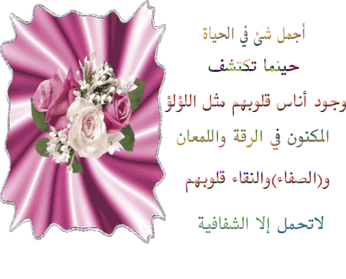 نقره لعرض الصورة في صفحة مستقلة