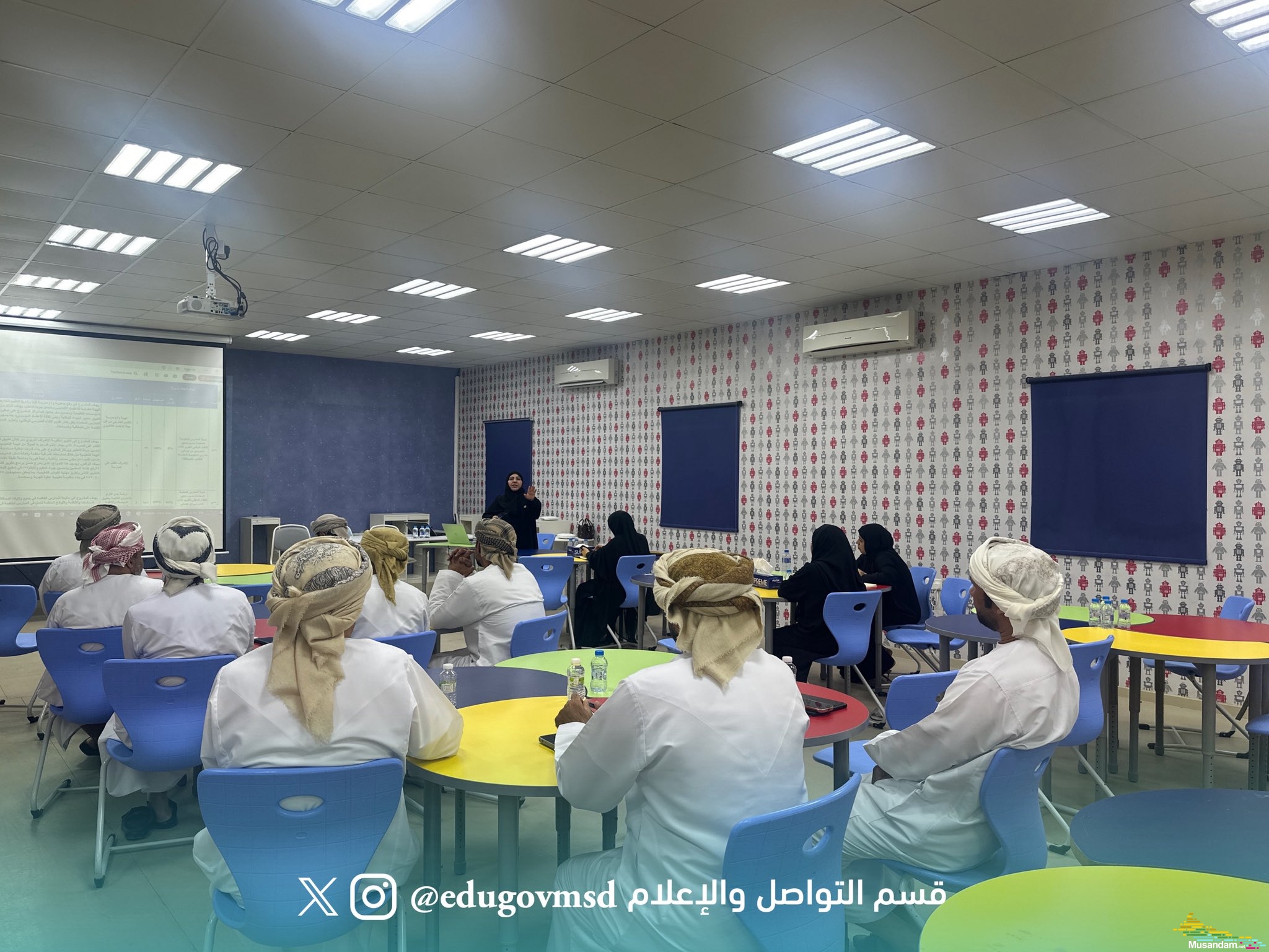 تعليمية مسندم تعقد لقاءً توجيهياً لاستعراض محددات الخطط الفردية للفترة الثانية وقياس الأداء الفعلي للفترة الأولى