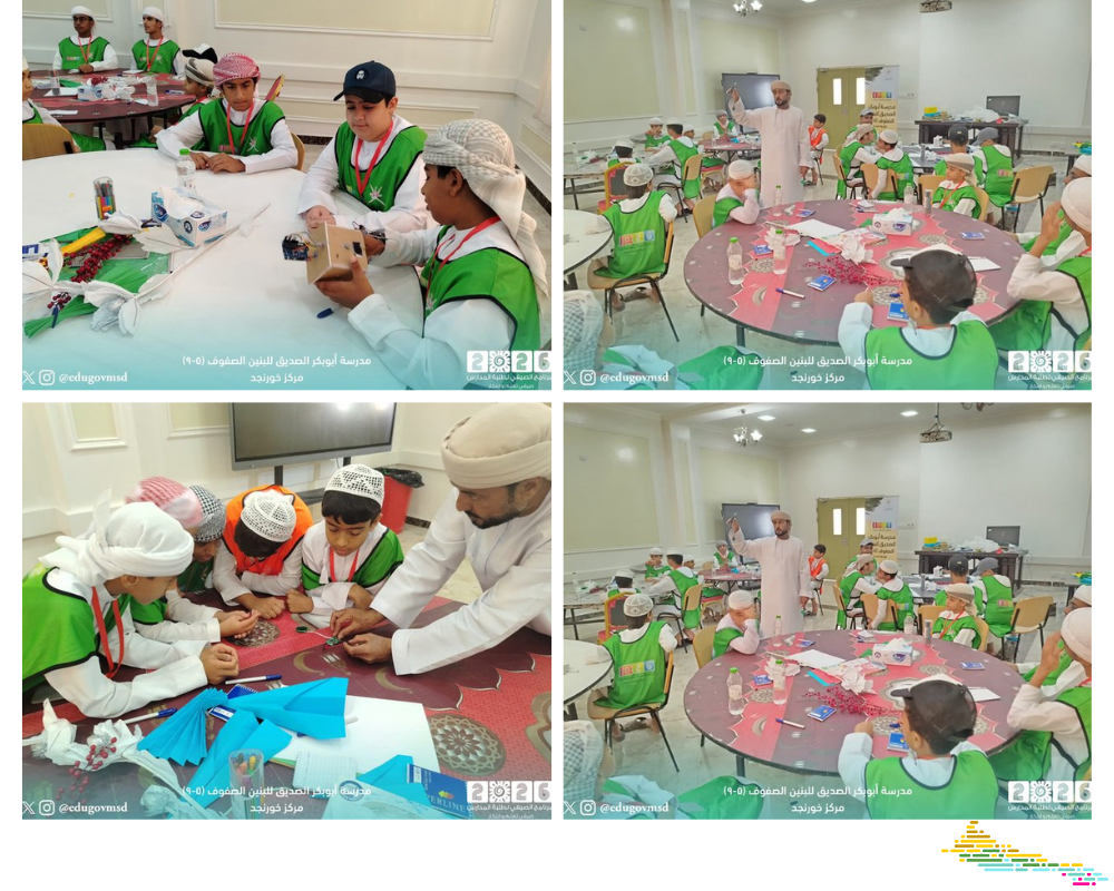 مركز خور نجد بمدرسة أبو بكر الصديق يُنفّذ فعاليتَي "اصنع جهازاً ذكياً" والذكاء الاصطناعي ضمن البرنامج الصيفي