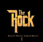  THE ROCK
