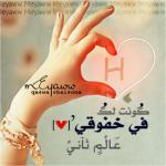   טּ ڪ ♥Ᾰ♥