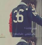   al_waseem